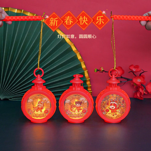 2026年新年圆形灯笼卧室