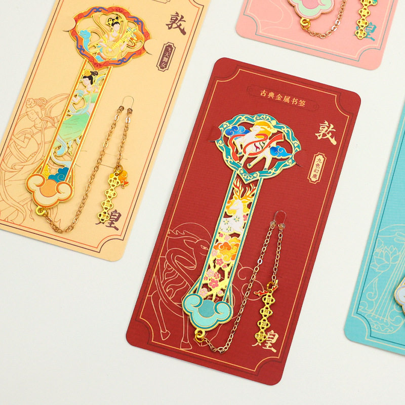 敦煌金属书签 创意古典中国风礼物礼盒文创小礼品儿童学生纪念品