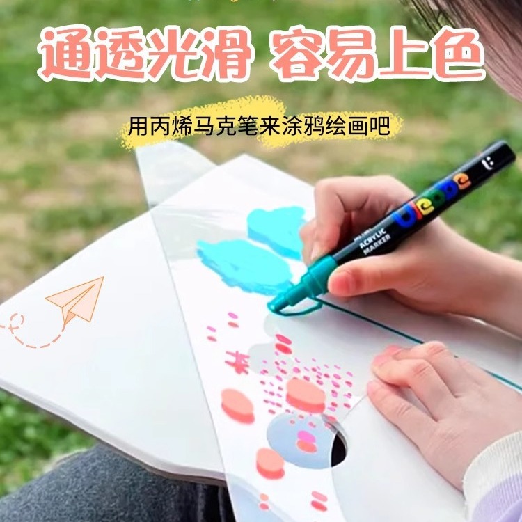 春天手工透明风车diy材料