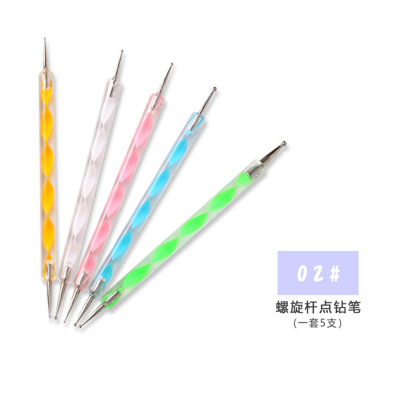 跨境美甲工具套装 美甲笔 指甲锉 美甲钻盘装饰 10件套美甲用品