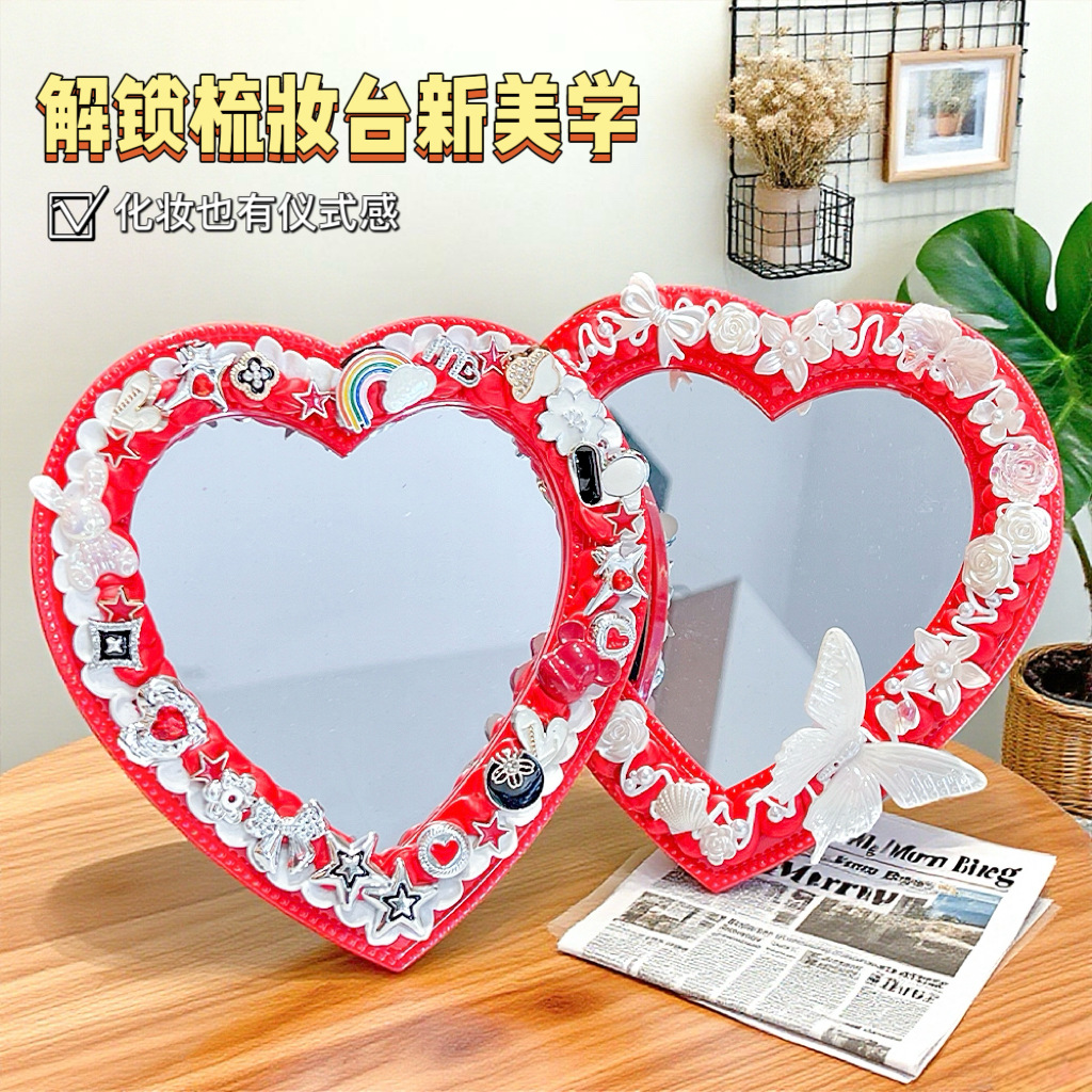 梳妆台儿童手工diy奶油胶
