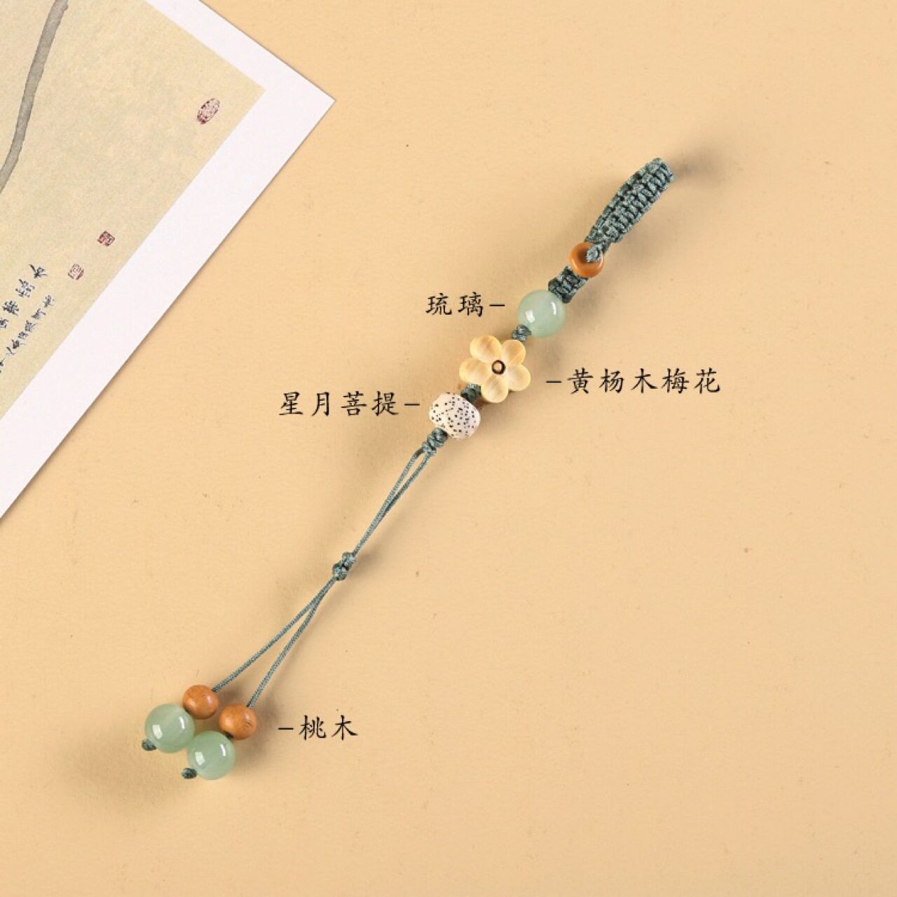 批发葫芦挂绳手工编织葫芦钥匙扣胎毛挂坠/挂件