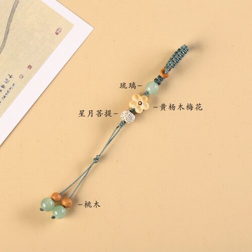 批发葫芦挂绳手工编织葫芦钥匙扣半成品挂绳朱砂菩提汽车钥匙链