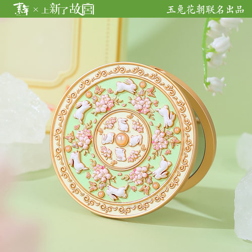厂家直销金属玉兔系列创意礼品套装流沙冰箱贴钥匙扣镜子套装
