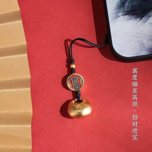 古法沙金铜小胖福字锁手机挂绳五路财神手机链招财葫芦挂件精致女