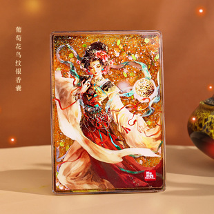 国家宝藏联合出品国宝拟人化ar亚克力流沙冰箱贴国风文创收藏品