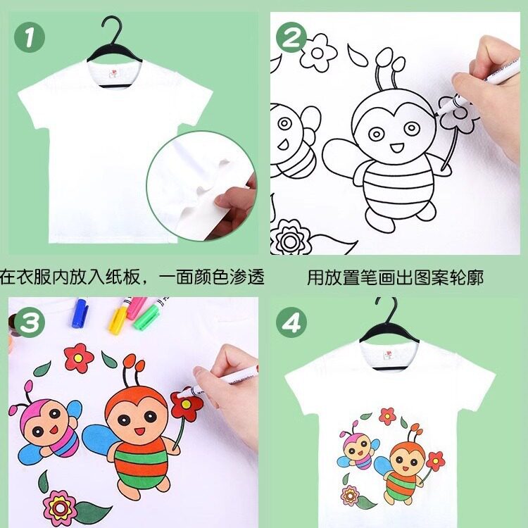 扎染t恤衫女绘画涂鸦白色纯棉短袖幼儿园亲子活动手工diy渐变白T