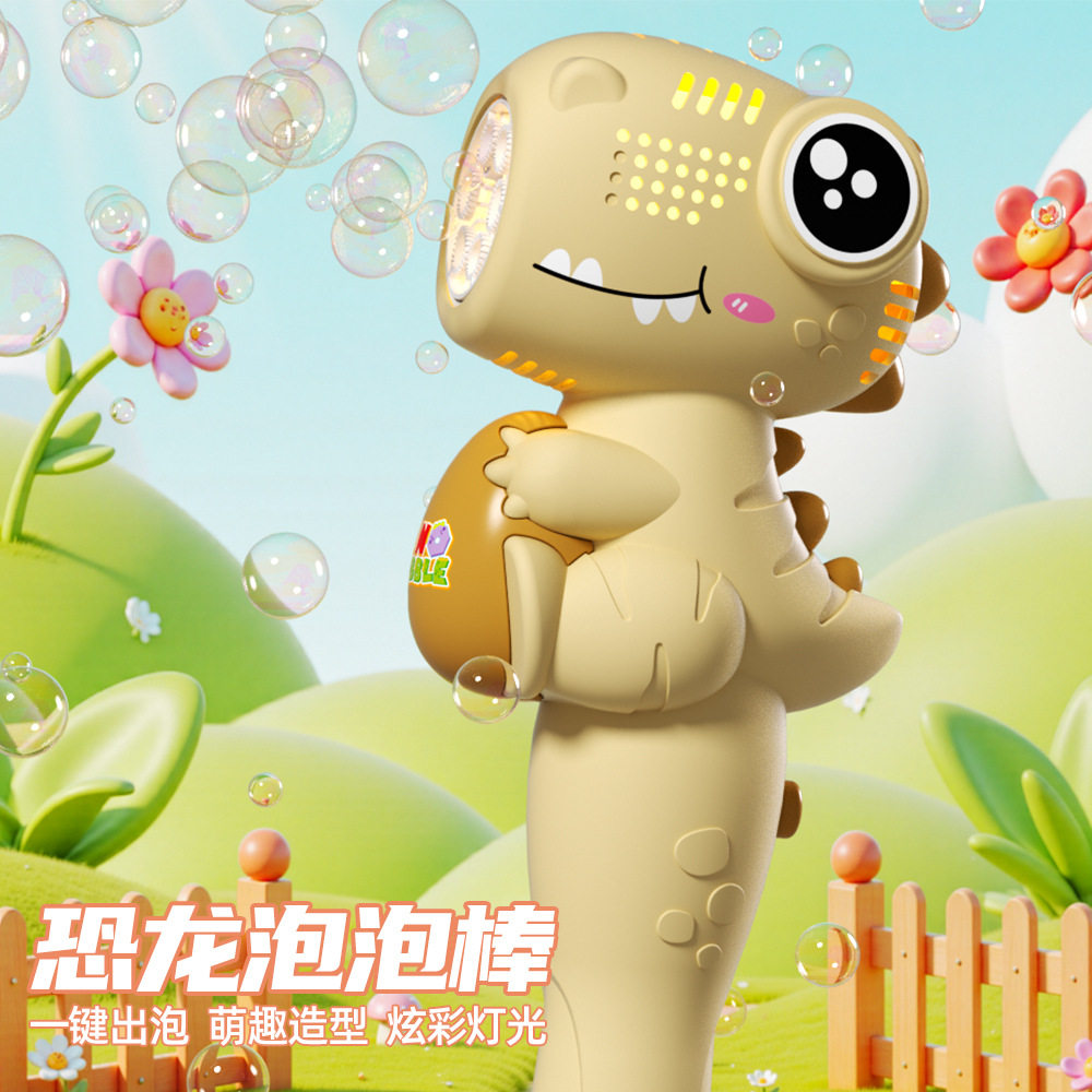 爆款网红天使泡泡机儿童图片