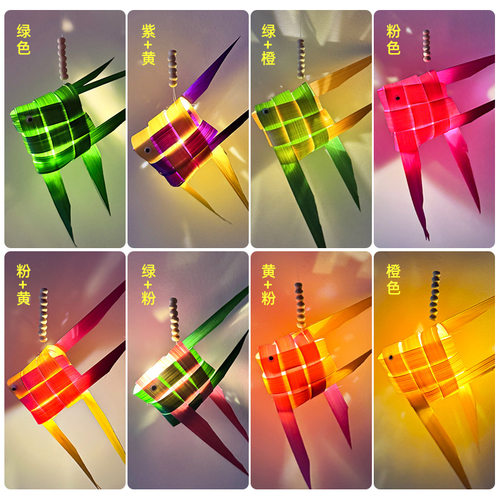 儿童灯笼竹编花灯手提发光小金鱼灯笼diy手工材料包古风灯笼摆摊