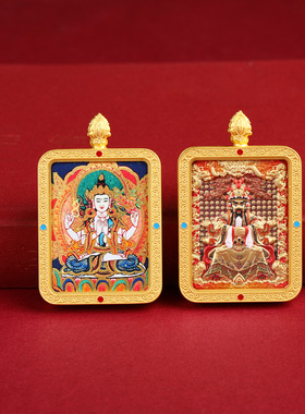 双面浮雕五爷十二生肖守护神双面描金手绘唐卡半手绘吊坠挂件男女