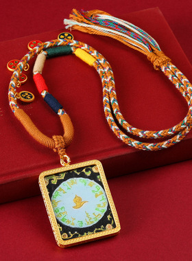 藏式矿砂半手绘扎基拉姆太sui无相唐卡项链吊坠五路财神绳