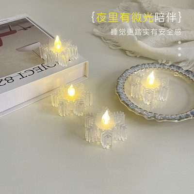仿真雪花小夜灯led电子蜡