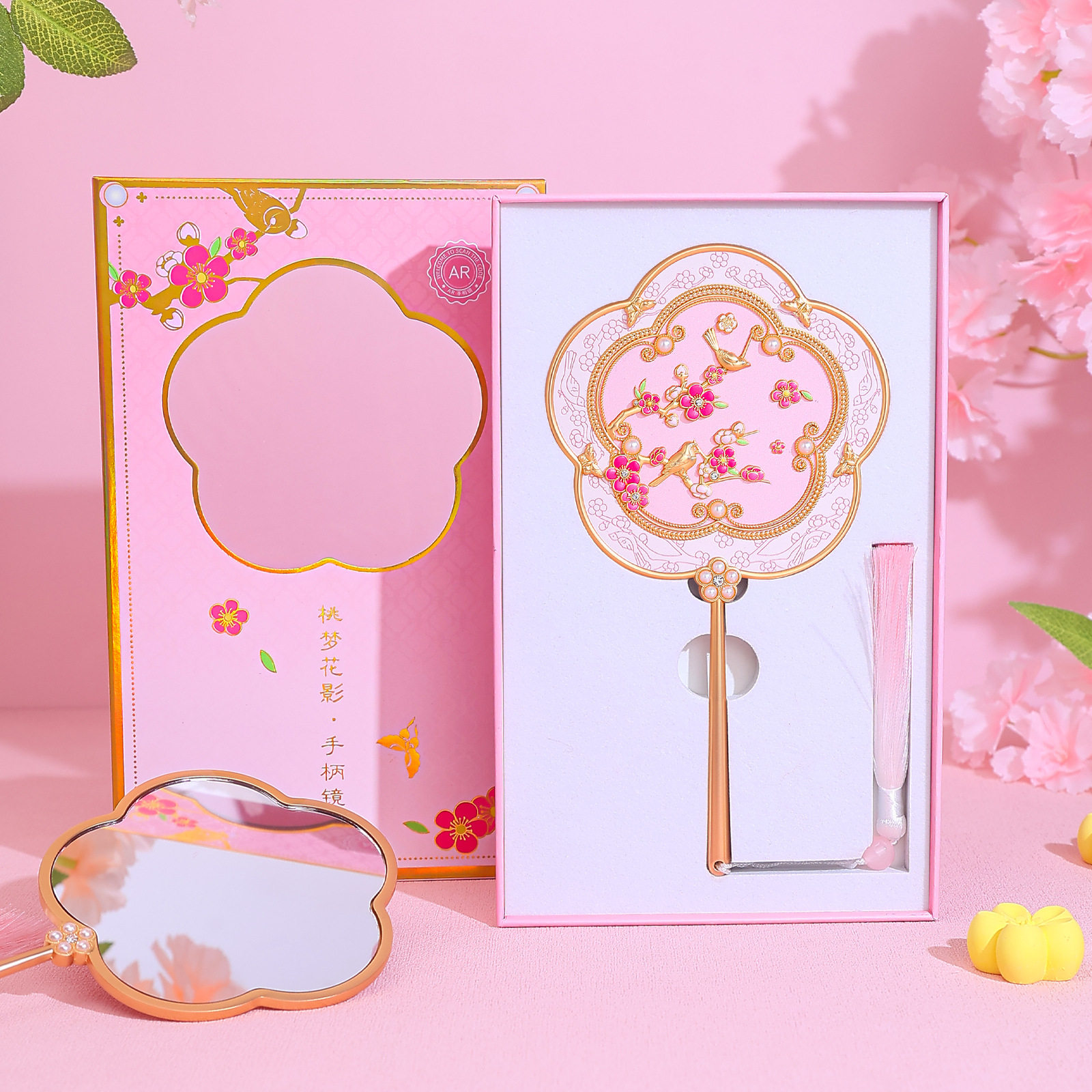 桃梦花影折叠镜礼盒中国风复古手柄镜国潮随身生日闺蜜礼物小镜子
