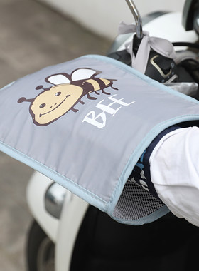 途岭电瓶车把套防水防晒新品