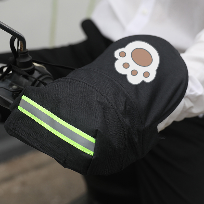 车把套途岭立体透气四季通用