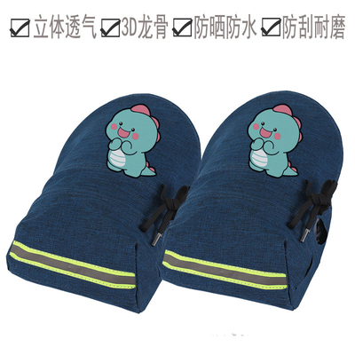 电动电瓶车防晒手套新款夏季