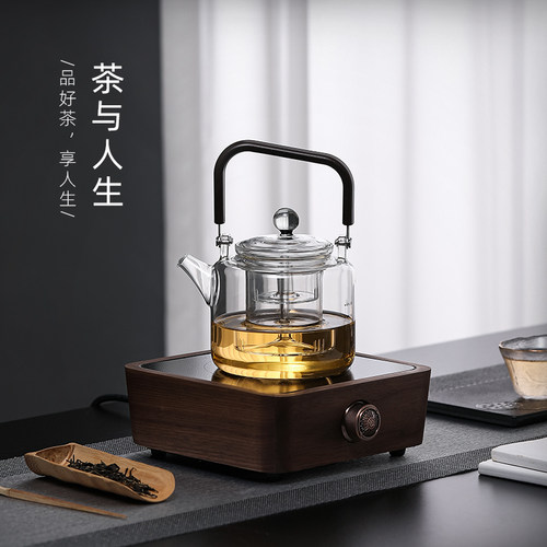 爱洛琳 家用玻璃煮茶壶电陶炉 日式提梁养生蒸茶壶烧水泡茶壶茶炉 - 封面