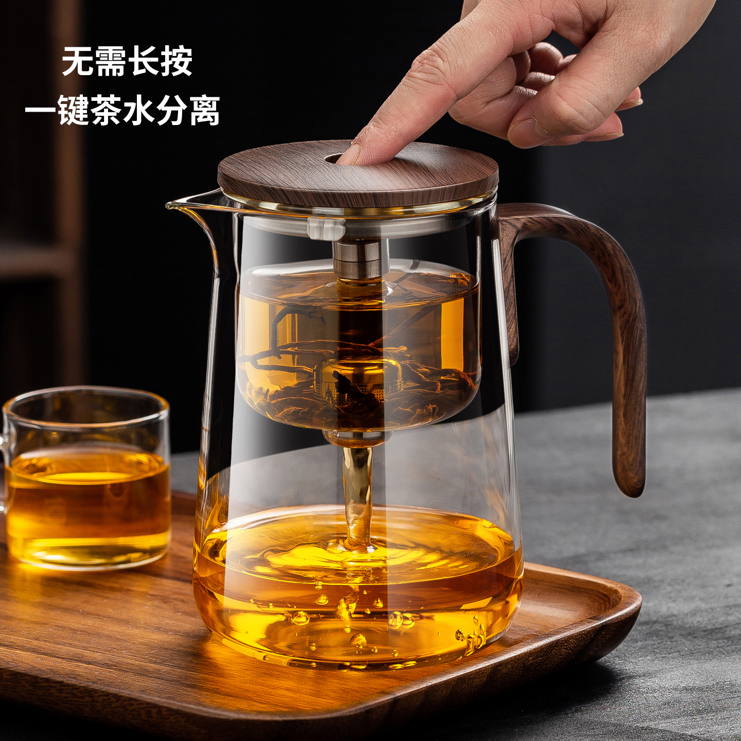 2025新款玻璃飘逸杯高端泡茶壶