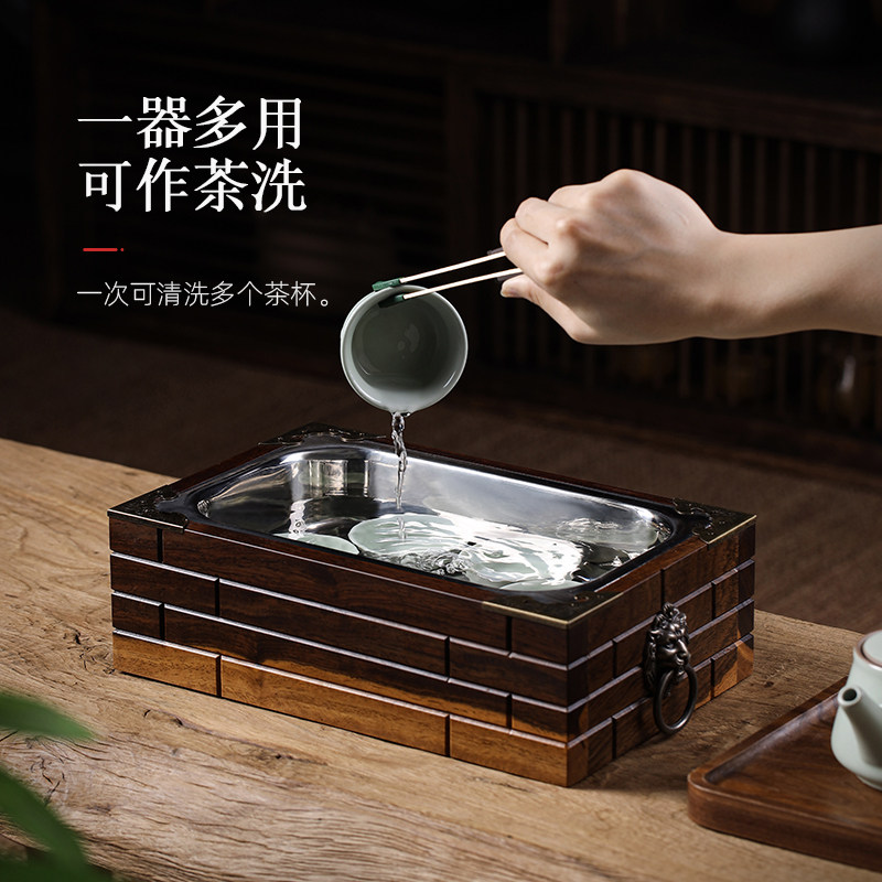 爱洛琳 中式高端黑檀木茶洗水盂 家用复古茶杯洗盆实木建水笔洗