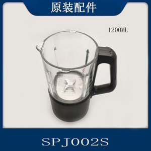 适配苏泊尔破壁机配件SPJ002S搅拌玻璃杯组件1.2升新款豆浆杯
