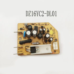 适配苏泊尔电炖锅配件DZ16YC2 DL01电源板主板线路板电路板1.6L升
