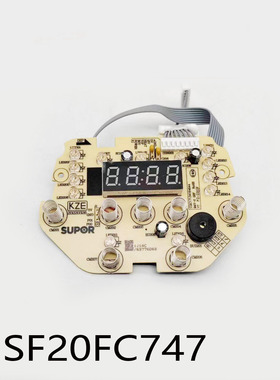 适配苏泊尔电饭煲配件SF20FC747原装电脑板控制主板按键板八线