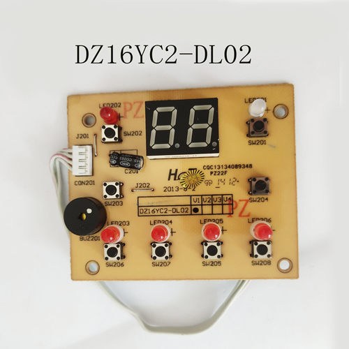适配苏泊尔电炖锅配件DZ16YC2-DL02按键灯板控制显示板电脑版