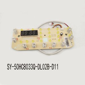 适配苏泊尔电压力锅配件SY-50HC8033Q-DL02B-D11灯板显示按键触摸