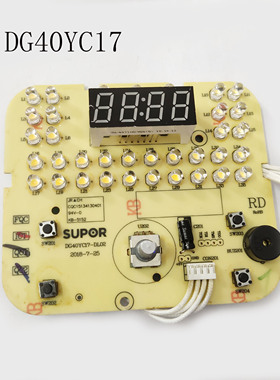 适配苏泊尔电炖锅配件DG40YC17-DL02控制显示板按键灯板电脑版