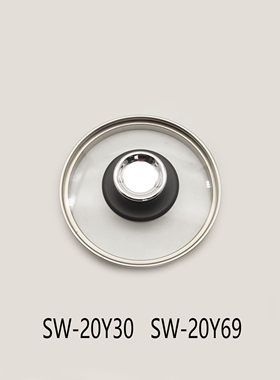 苏泊尔养生壶配件SW-20Y30/SW-20Y69玻璃盖组件防溢密封圈盖