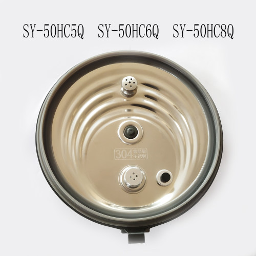 适配苏泊尔电压力锅配件SY-50HC8Q/50HC6Q/50HC5Q内盖密封圈