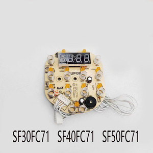适配苏泊尔电饭煲配件SF30FC71 40FC71控制主板按键显示板灯板