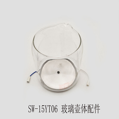 适配苏泊尔养生壶配件SW-15YT06玻璃壶组件单独壶体发热加热壶