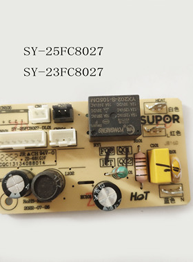 适配苏泊尔电压力锅配件SY-25FC8027 23FC27Q 8027Q电源板主板