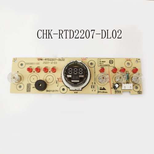 适配苏泊尔电陶炉配件CHK-RTD2207-DL02控制触摸板C22-CS12显示板