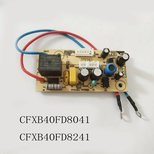 适配苏泊尔电饭煲配件CFXB40FD8041 40FD8241电源板主板线路板