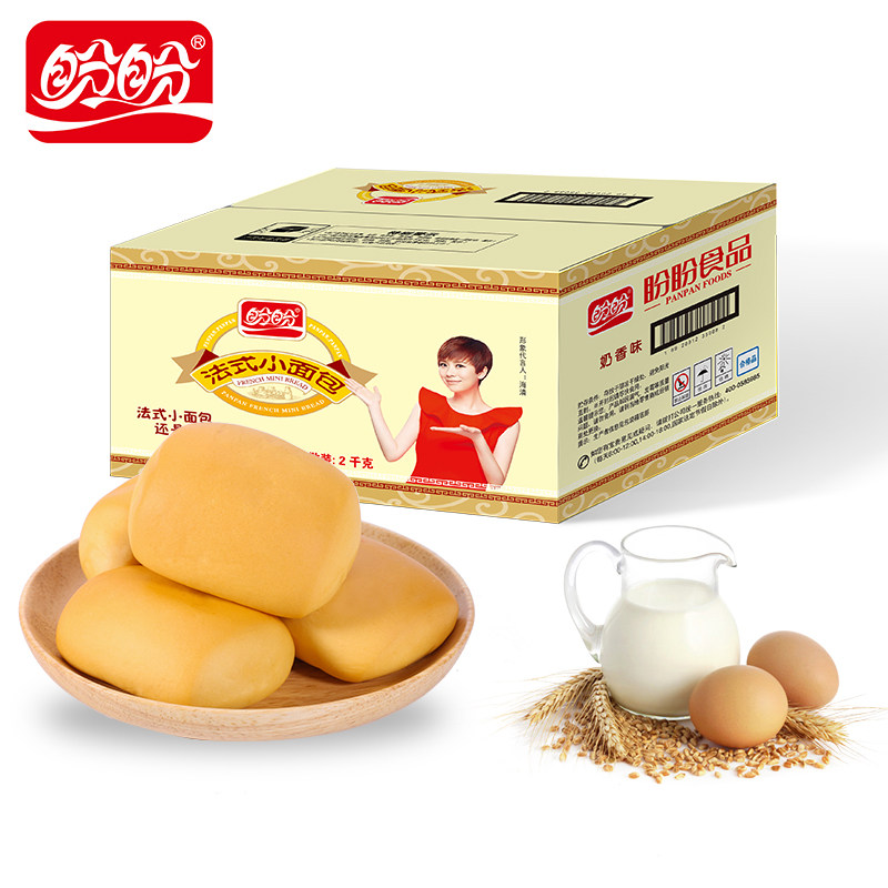盼盼法式小面包2000g整箱松软面包 早餐糕点零食