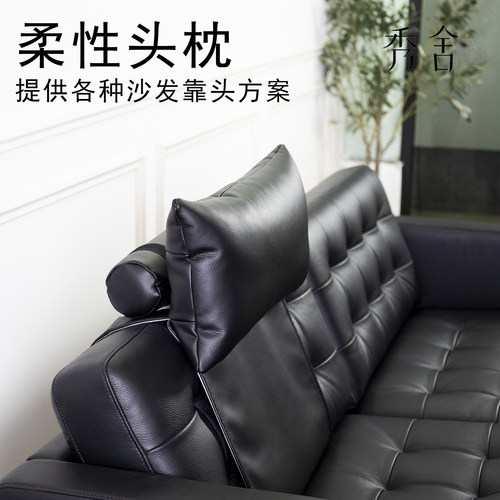 秀舍懒人岛定制真皮沙发头枕颈部支撑头神器沙发靠枕护腰护颈头靠