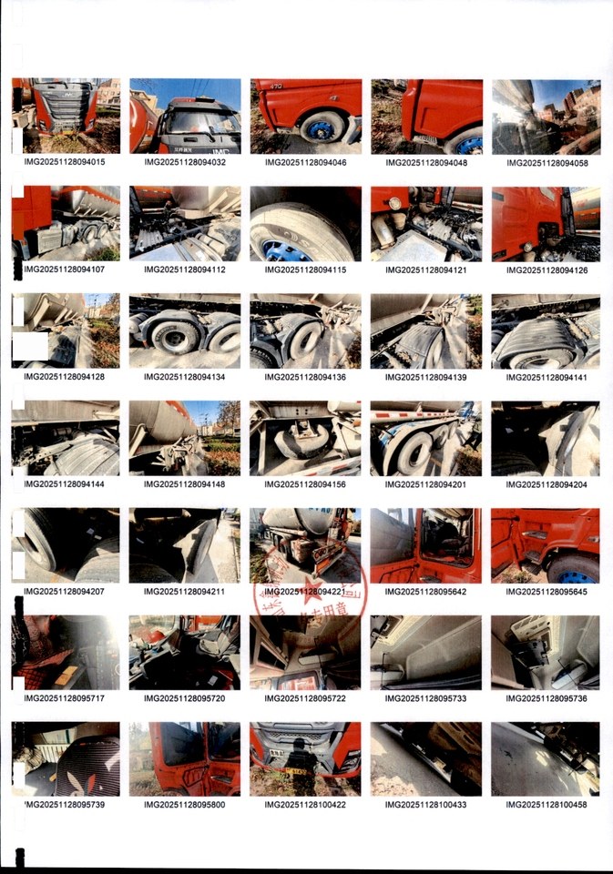 2月6日滨州晋F61430、晋FK668挂汽车两辆网络拍卖公告