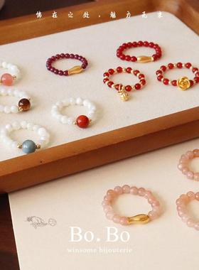 新中式红玛瑙葫芦串珠指环弹力绳戒指天然芙蓉粉太阳石戒食指戒