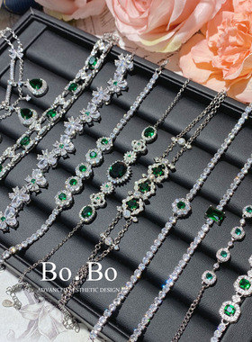 水滴手链镶钻祖母绿宫廷风手环