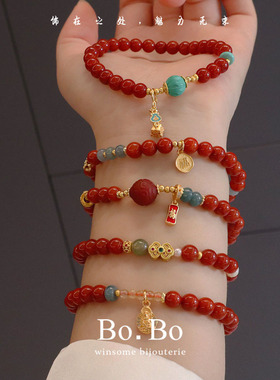 轻奢小众天然南红玛瑙手链女精致高级感红色新中式玉手串闺蜜手饰