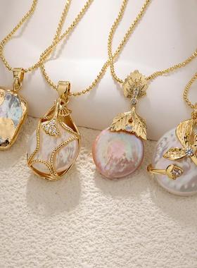 巴洛克珍珠项链新中式