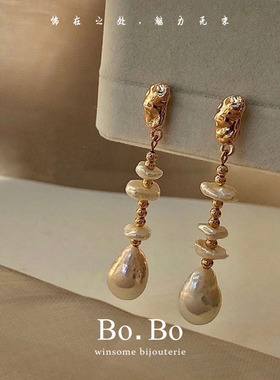 法式不规则巴洛克天然淡水珍珠耳环女慵懒优雅水滴珍珠耳坠耳饰