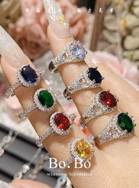 冰花锆石切翠绿精致戒指法式复古