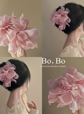 法式仙气甜美桃粉花瓣抓夹女温柔小清新牡丹花朵后脑勺盘发鲨鱼夹
