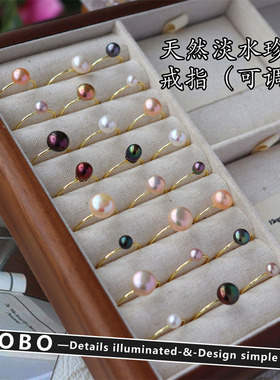 小众高级感天然淡水珍珠戒指女轻奢粉紫巴洛克一颗珍珠指环食指戒