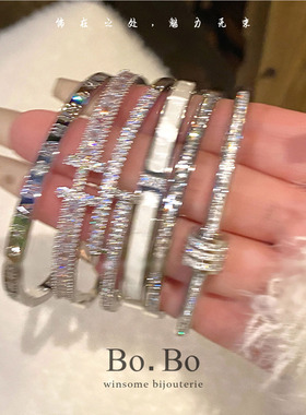 轻奢H字母满钻超闪钛钢手镯