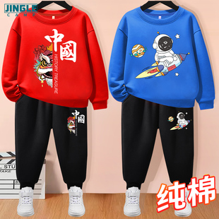 纯棉男童套装2025新款春秋款小童秋装卫衣儿童衣服男孩红色中国风