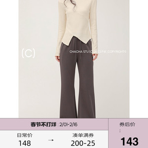 CHACHASTU 秋冬百搭微喇运动休闲裤女抽绳收腰灰色阔腿裤高腰裤子